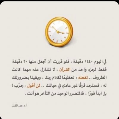 sharifah hamad's profile picture