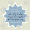 أبو أنس's profile picture