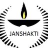 Фото профиля Janshakti.org