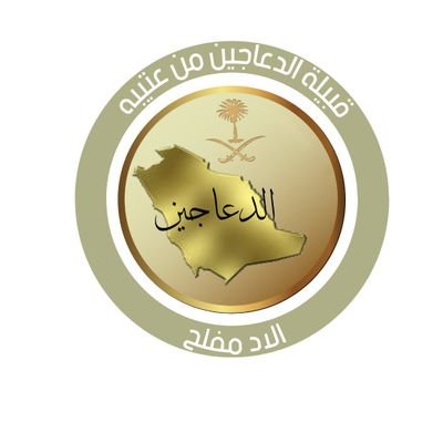 aldaagein_'s profile picture