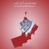 ابوالوليد 的头像