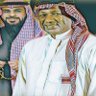 سمير صالح بامنيف's profile picture