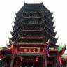 Фото профиля 擀面杖子