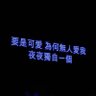ot man 的头像