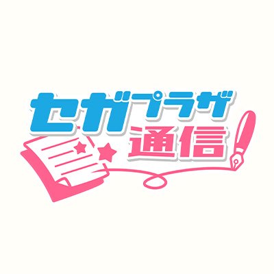 sega_girls's profile picture