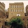 Фото профиля ابن السعيده