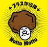 ☆みーたむ★'s profile picture