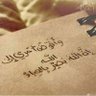 Фото профиля كريمان بس