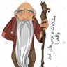 Profilbild von شوخ طبع