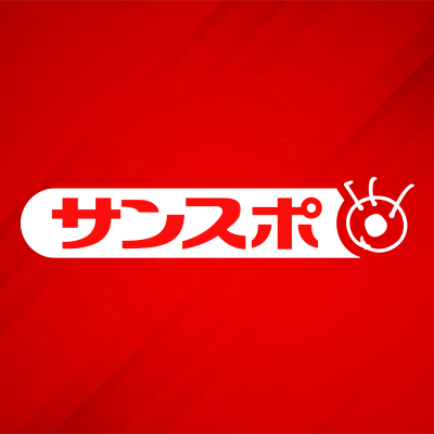 SANSPOCOM's profile picture