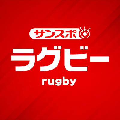 sanspo_rugby's profile picture