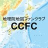 地理院地図ファンクラブ(Chiri-in Chizu Fan Club) 的头像