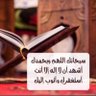 Фото профиля Amdah67📝