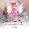 Фото профиля عبد محمد