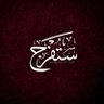 Фото профиля اسامه اسامه