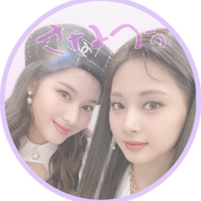 SANA_TZUYU1225's profile picture