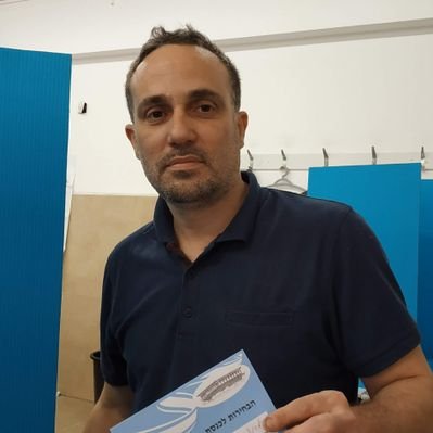 יענקי פרבר | Yanki Farber's profile picture