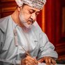 Фото профиля أم إبراهيم