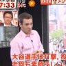 David Adler 的头像