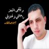 Фото профиля حسن عبدالقادر