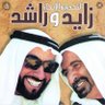 Фото профиля 🇦🇪أسد الصحراء 🇦🇪