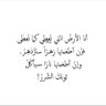 حكليه's profile picture
