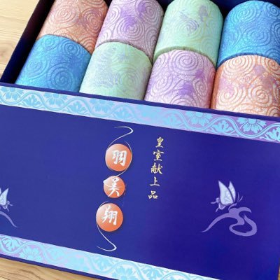 羽美翔(はねびしょう)【公式】ギフト専門店🐰あのひとの喜ぶ笑顔が目に浮かぶ😄's profile picture