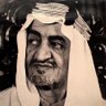 عٍمارٍ profil fotoğrafı