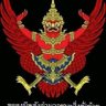 Фото профиля Sawaphat Chomngam