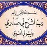Nour Nour's profile picture