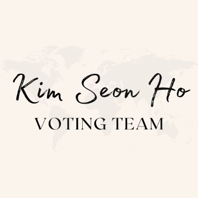 Kim Seon Ho 김선호 Voting's profile picture