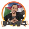 جاويشو_GAWISHO profil fotoğrafı