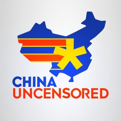 China Uncensored's profile picture
