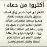 أبو غسان profil fotoğrafı