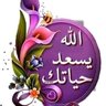 Profilbild von Mohammed Sobhy