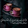 Shimaa profil fotoğrafı
