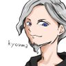 きょうま's profile picture