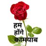 Brajesh Sah's profile picture