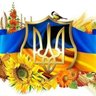 Profilbild von Слава українському Криму