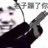 王's profile picture