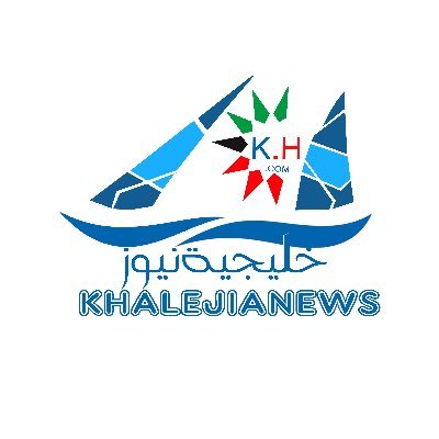 khalejianews's profile picture