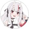 Ujieru Ruisu 的头像