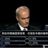Фото профиля 就跟个v