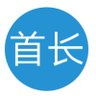 Фото профиля 首长