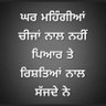 Фото профиля Jaswinder