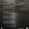 Фото профиля محمد