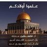 عبد العالي دادة's profile picture