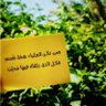 Фото профиля Lateef ali