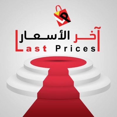 Last_Prices3's profile picture