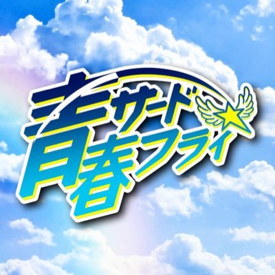 blue_3rd_fly's profile picture